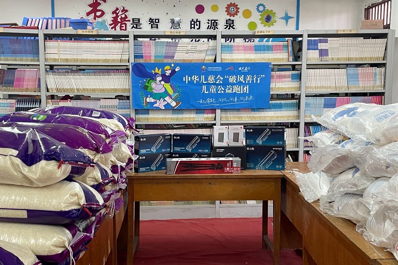 1762409419908668.jpg 1762409419908668.jpg