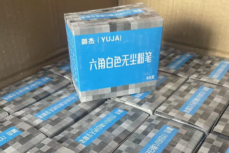 1762409428872484.jpg 1762409428872484.jpg