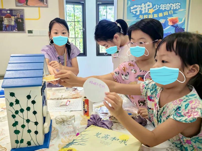 20250929-165112-打码.jpg