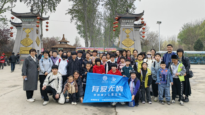 照片2.jpg