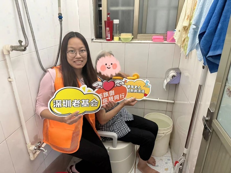 老人照片.jpg