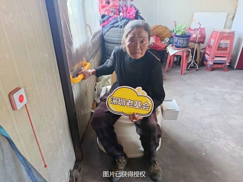 王成迁(1).jpg