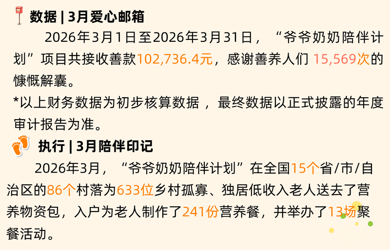灵析平台.png
