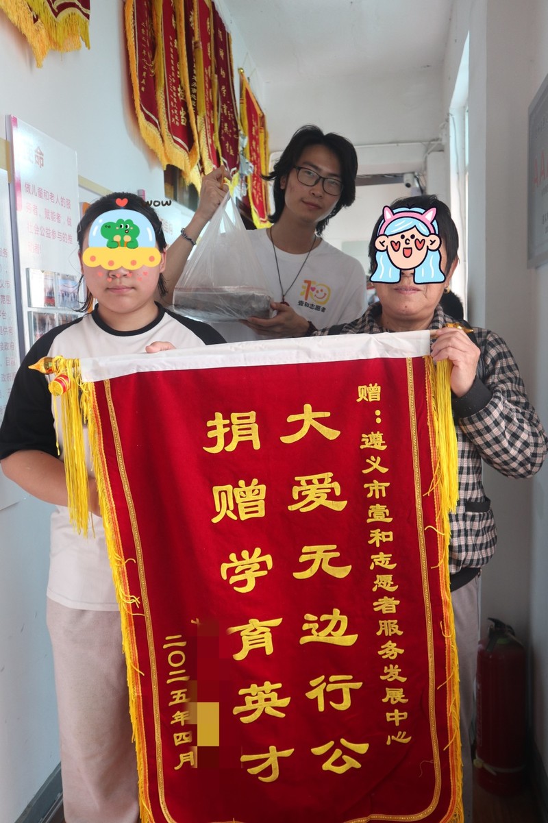 微信图片_20250422141817.jpg