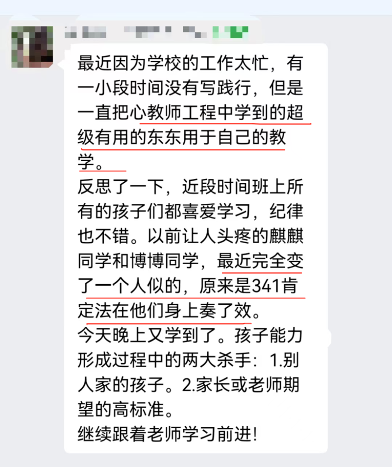 d0842ed6e0987fb6bdd29d64204a09a2.png