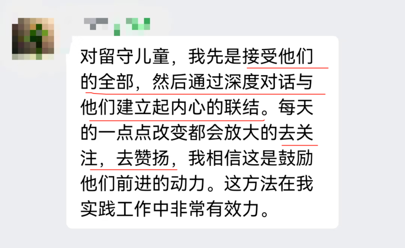 f656501f311a646ef31f57ed19802c80.png