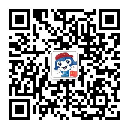 微信图片_20200925163142.jpg