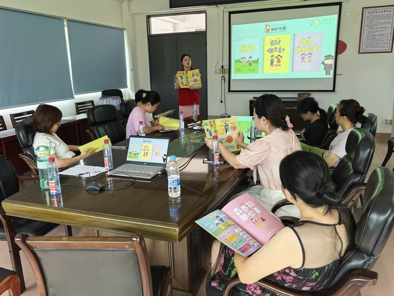 微信图片_20240820100255.jpg