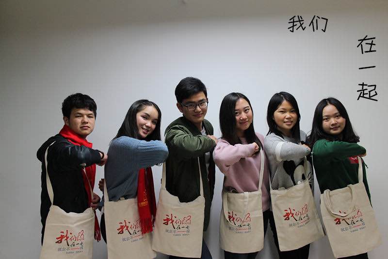 "快递小哥"喊你 一起筹个“新年弘包”啦