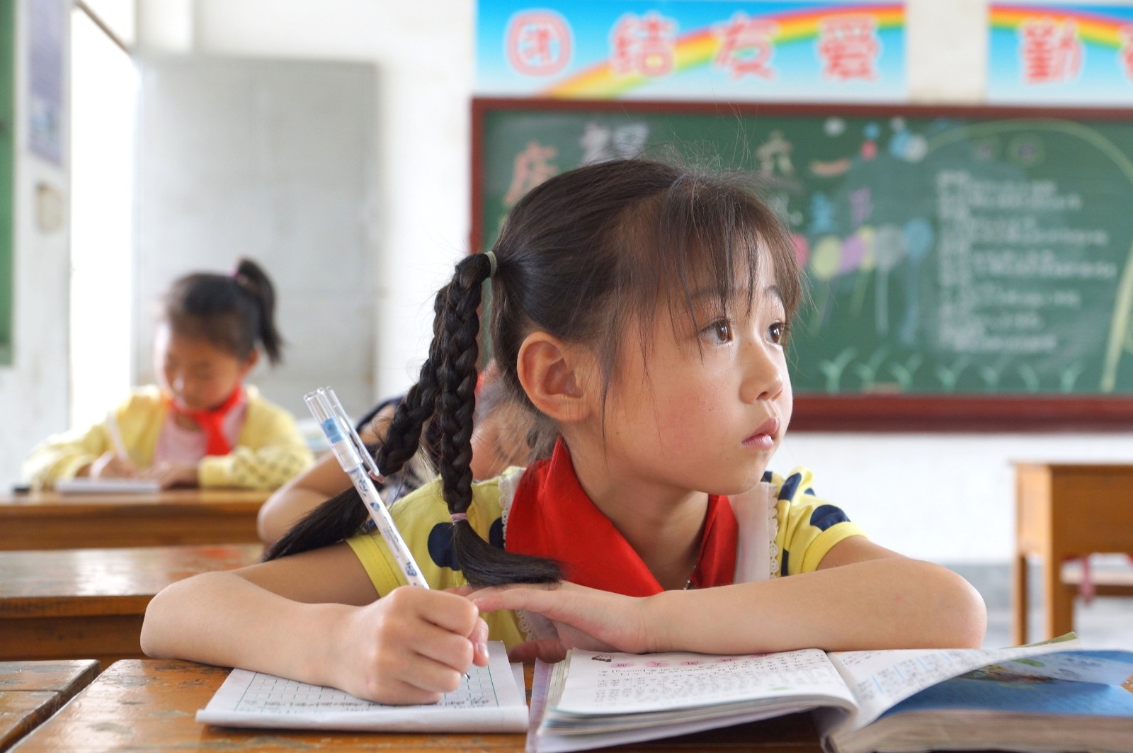 为东田的孩子们募集图书角