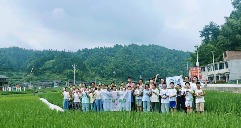 截屏2024-01-23 11.04.36.png