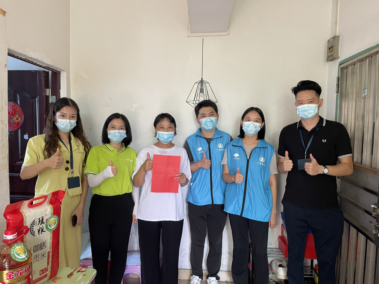 龙华区建设者重大疾病医疗救助项目