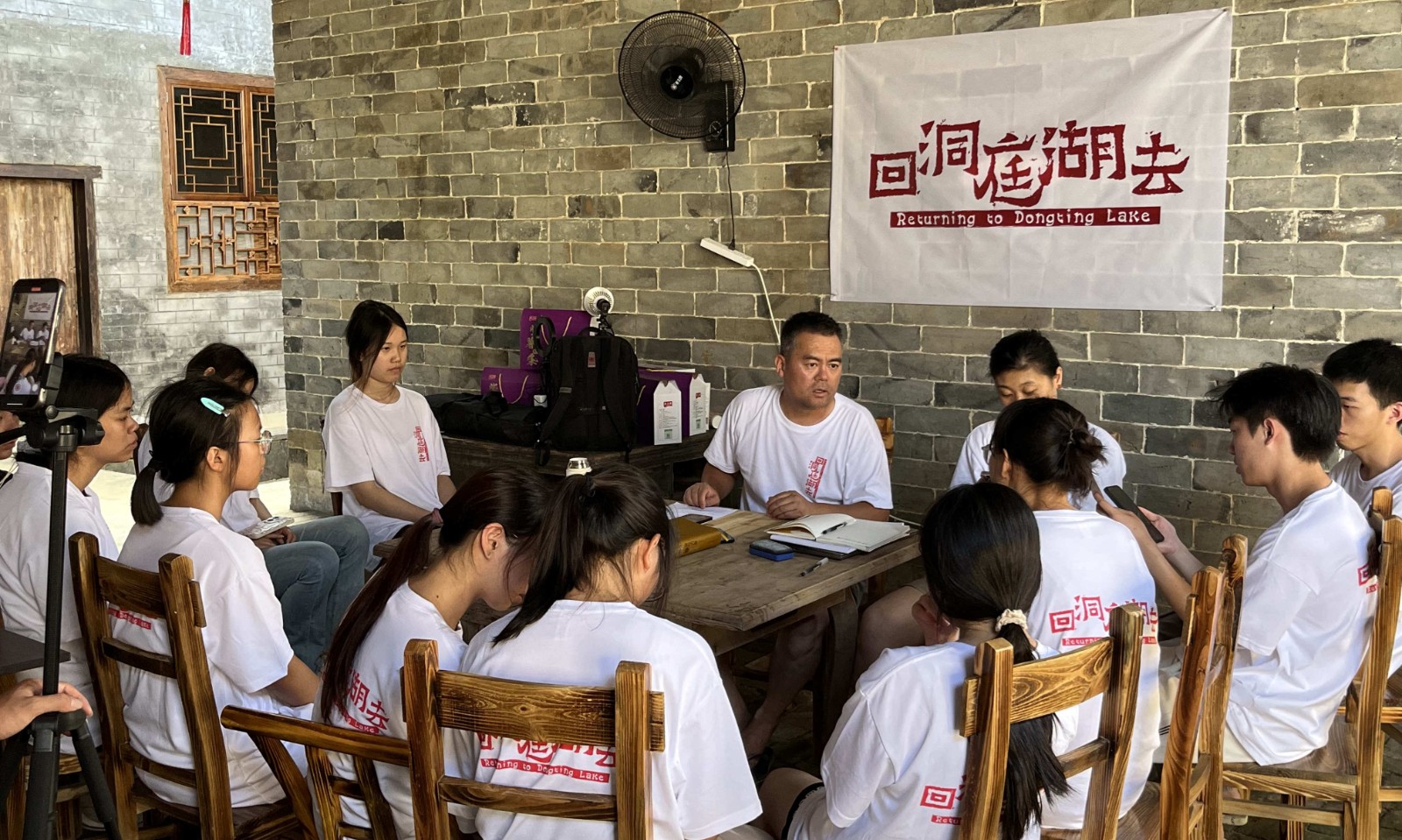 为湖南受灾大学生筹集生活补贴