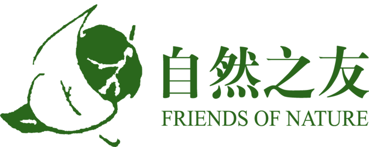 logo长.png