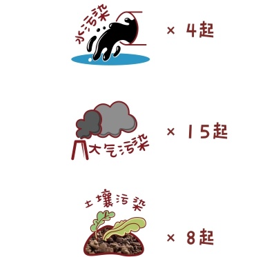 未命名 -24.jpg