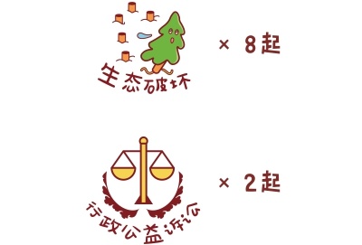 未命名 -25.jpg