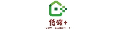 低碳+.jpg