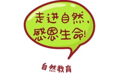 未命名 -17.jpg