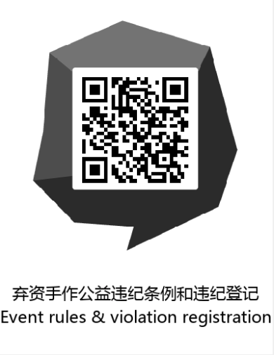 Screen Shot 2019-10-01 at 18.10.23.png