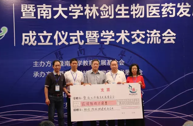 QQ图片20161016132306.png