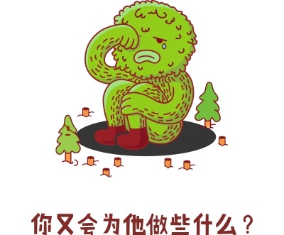 大自然朋友.jpg