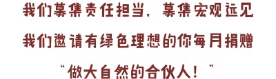 募集担当.jpg