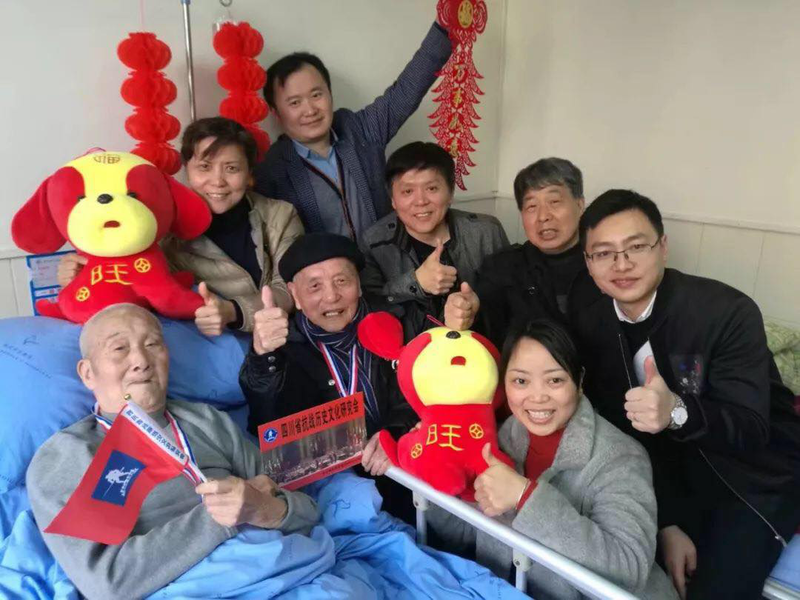 图片6.png