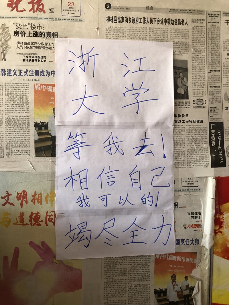 微信图片_20180514161303.jpg