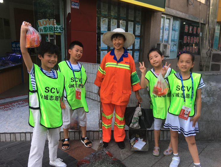 截屏2020-01-06下午4.49.13.png
