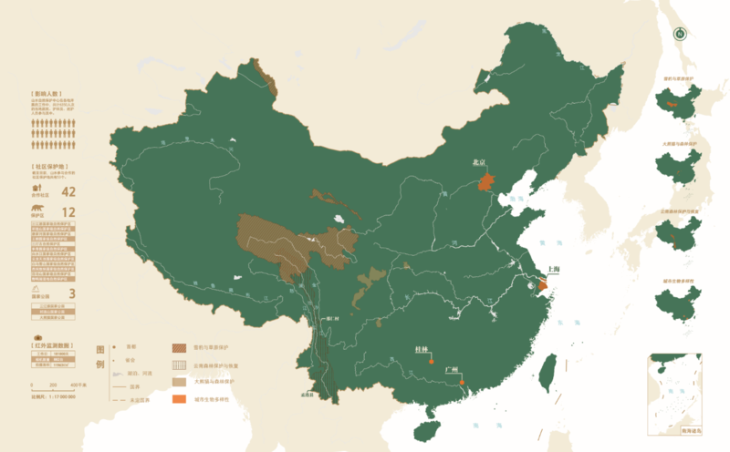 微信截图_20200924151005.png