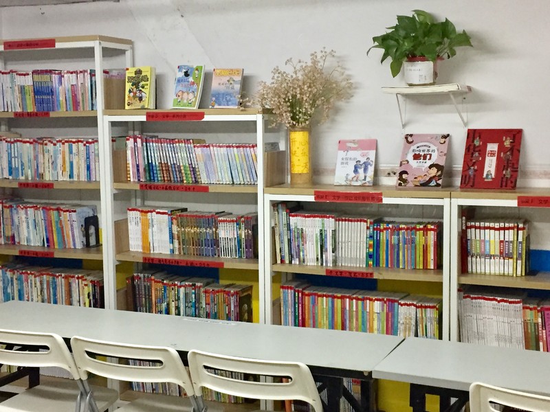 3 书屋.jpg