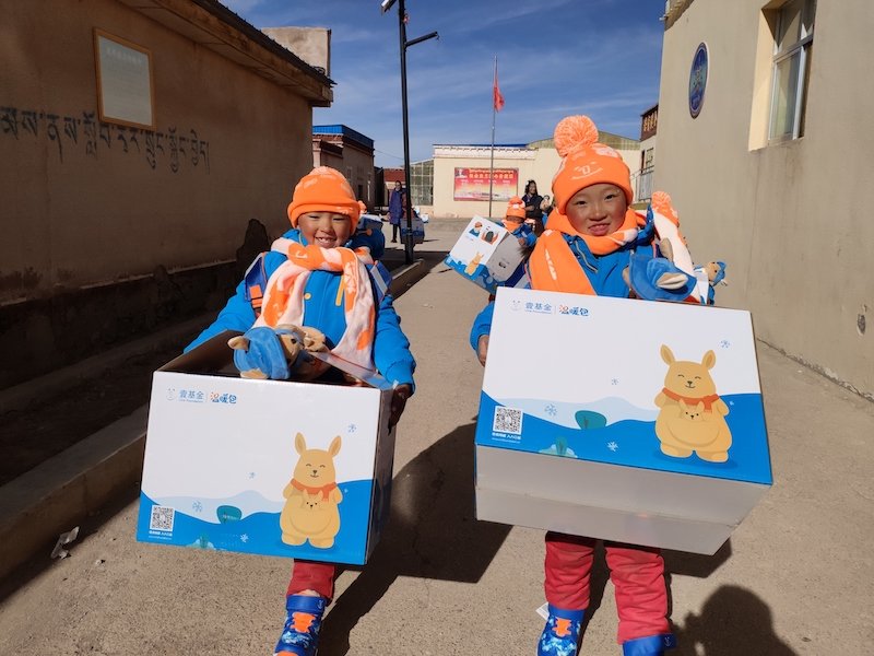 1-那曲-强玛德吉和珠嘎 (1).jpg