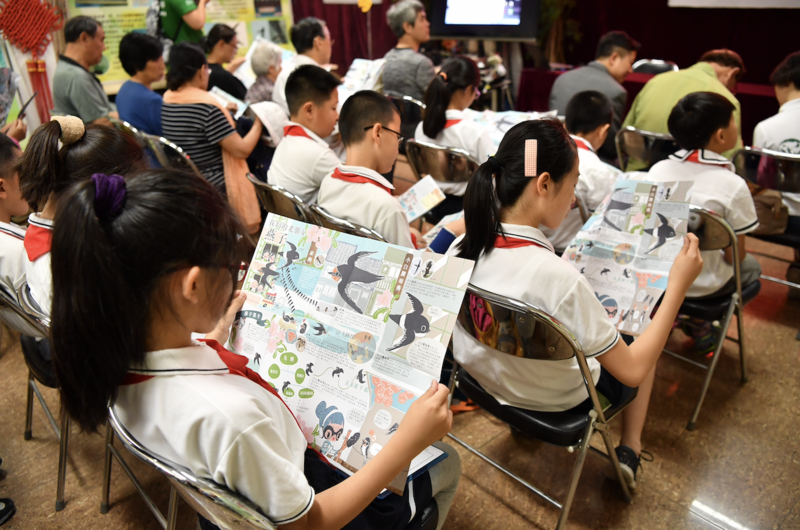 截屏2020-12-02 下午9.38.50.png