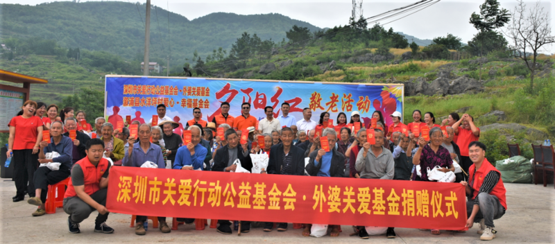 微信图片_20200907012025.png