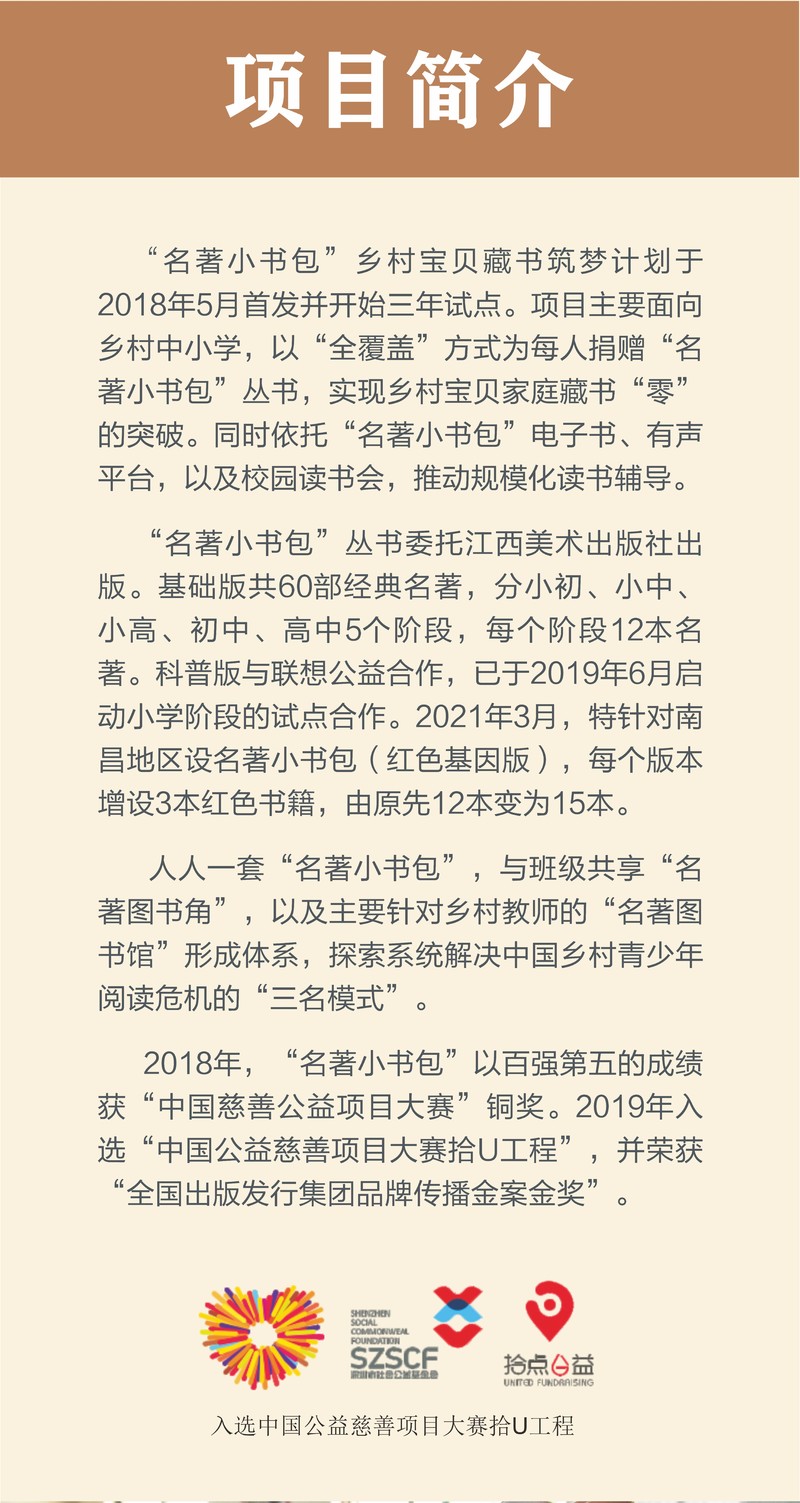 1_02.jpg