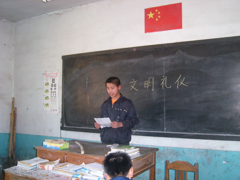 兰廷双13岁.jpeg