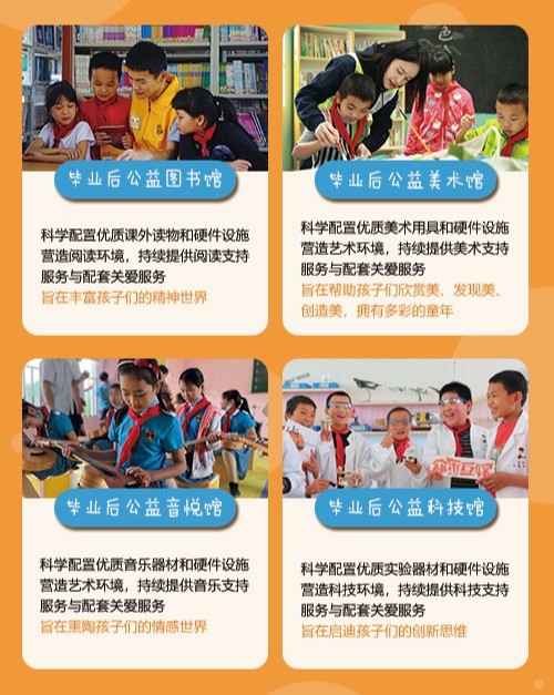 微信图片_20210820154240.jpg