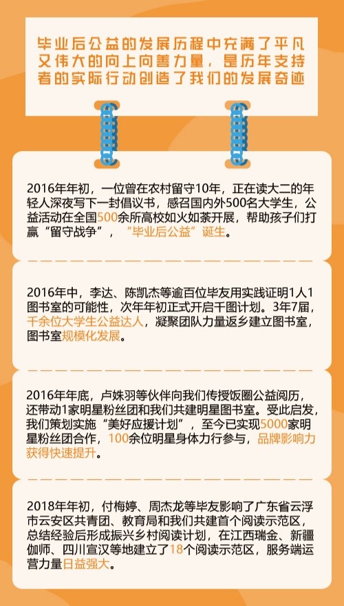 微信图片_20210820154423.jpg