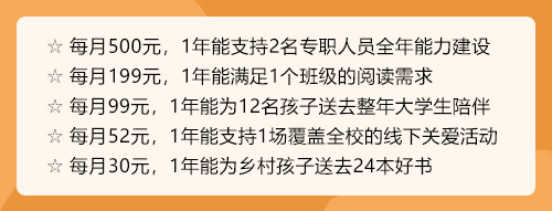 微信图片_20210902153954.jpg
