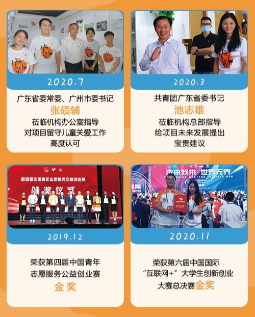 微信图片_20210902154556.jpg