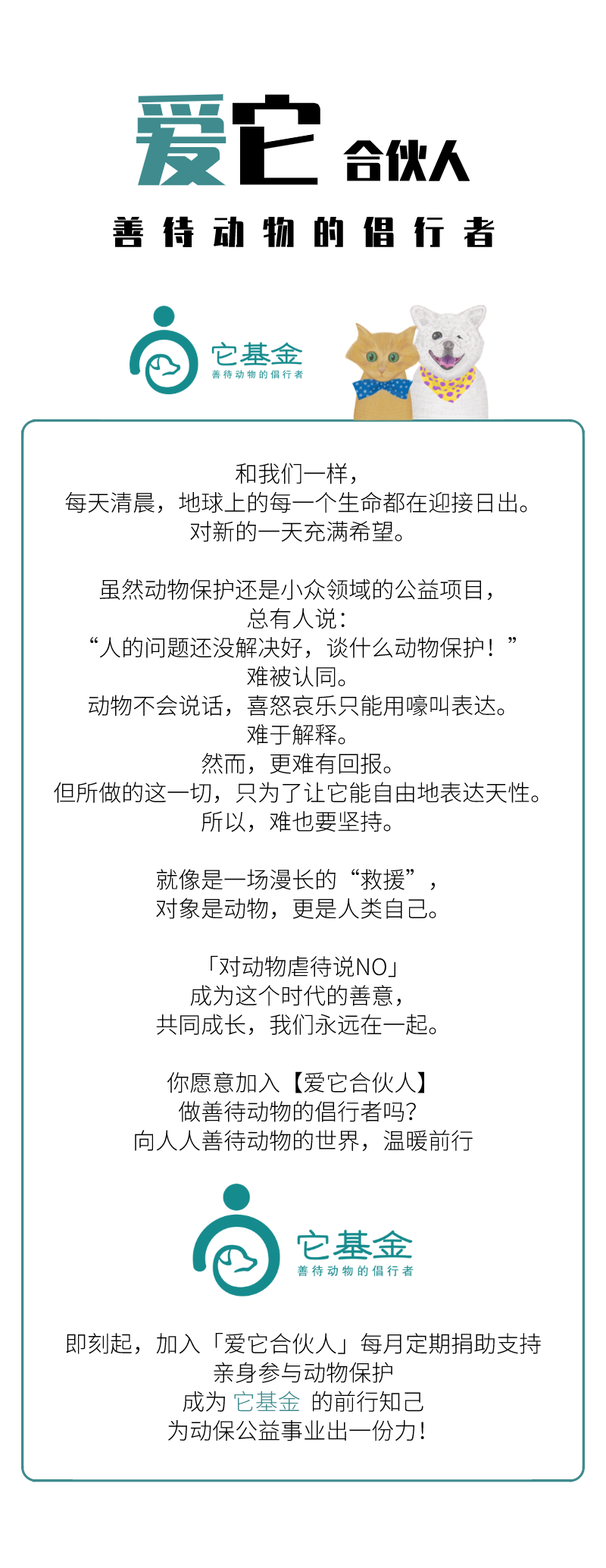 副本_未命名 (1).png