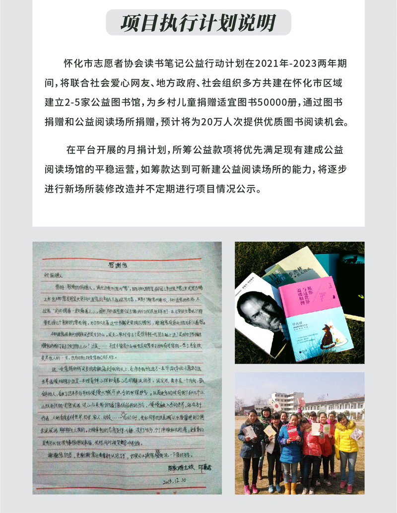 微信图片_20211002080733_副本1.jpg