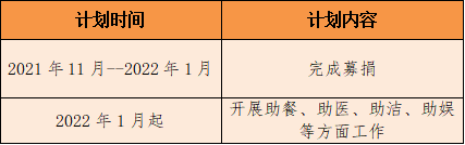 图片 10(1).png