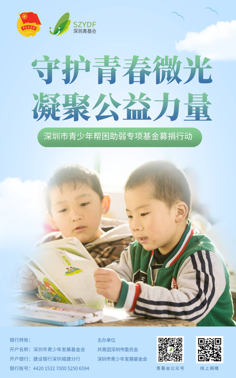 哒哒哒哒哒哒.jpeg