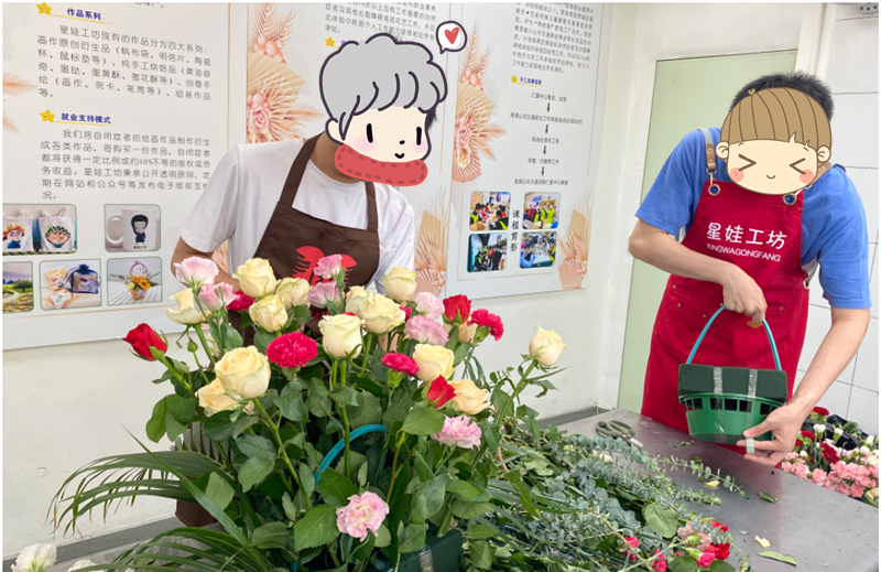 罗湖区婚姻登记处520集体婚礼 定制花艺作品订单制作_副本.png