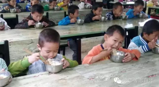 微信图片_20220927222539.png