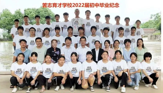 微信图片_20221012210747.png