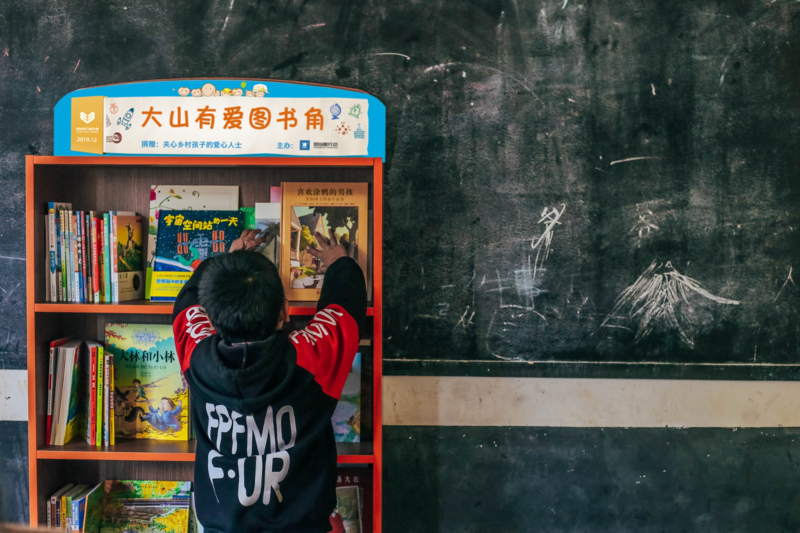 微信图片_20221230162211.png