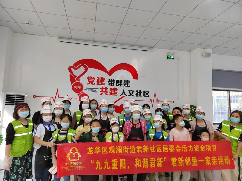 微信图片_20230220091853.jpg
