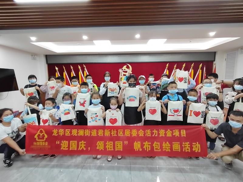 微信图片_20230220092009.jpg